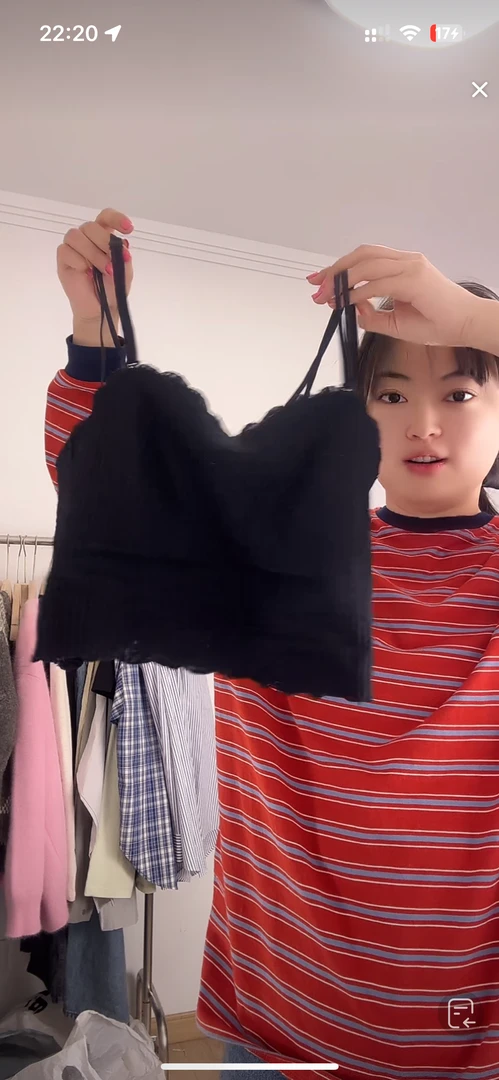 【晓晓家】主播自穿美背 国货