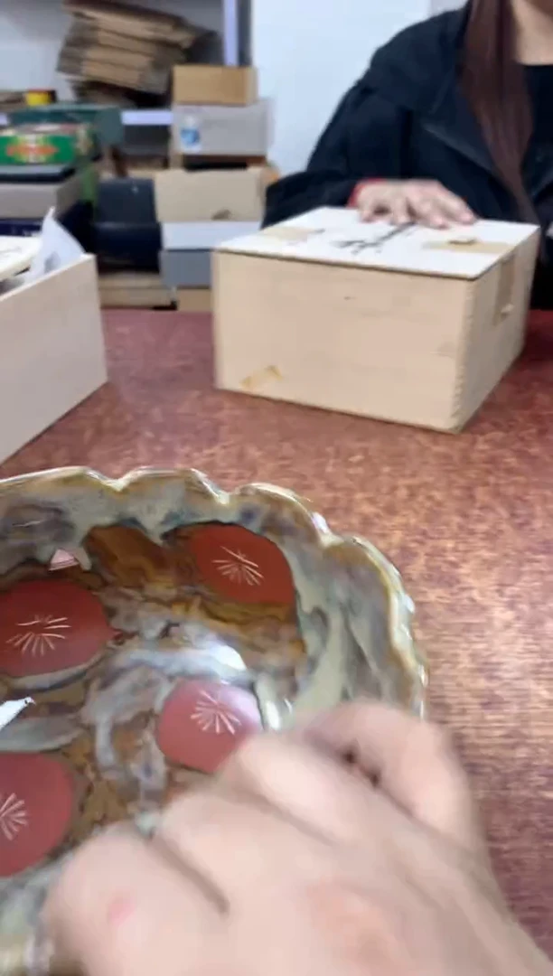 瓷片662观器轩欢迎您