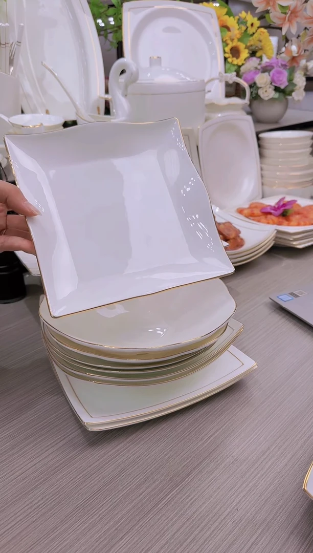 【闪购商品】45%以上骨粉骨瓷纯白8英寸方形波浪盘1个