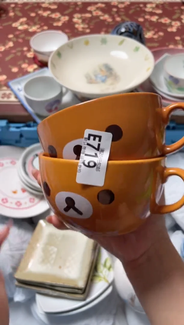 瓷片没****帅瓷器瓷器E719