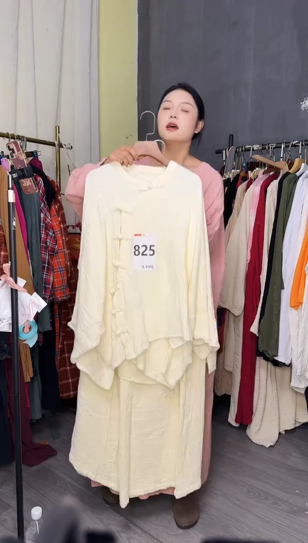 麻825...........................
