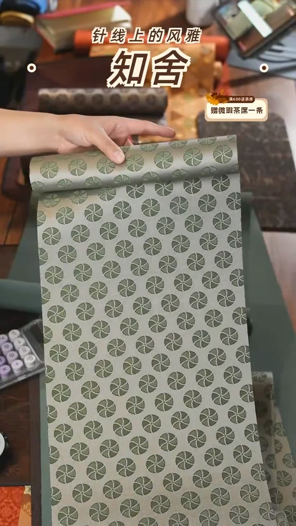 27-300············