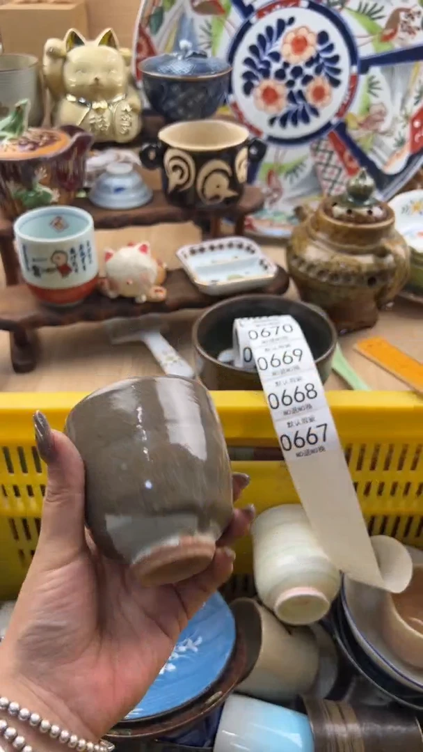 667默认微瑕，满20元包邮