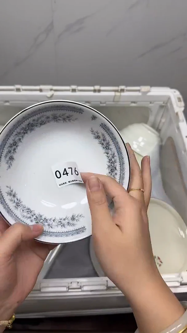 【闪购商品】476回流瓷器默认微瑕，18.8包邮1