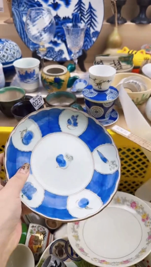 501默认微瑕，满20元包邮