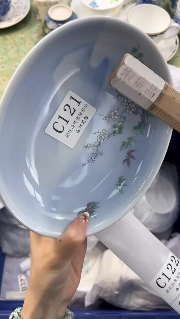 【闪购商品】瓷片          C121