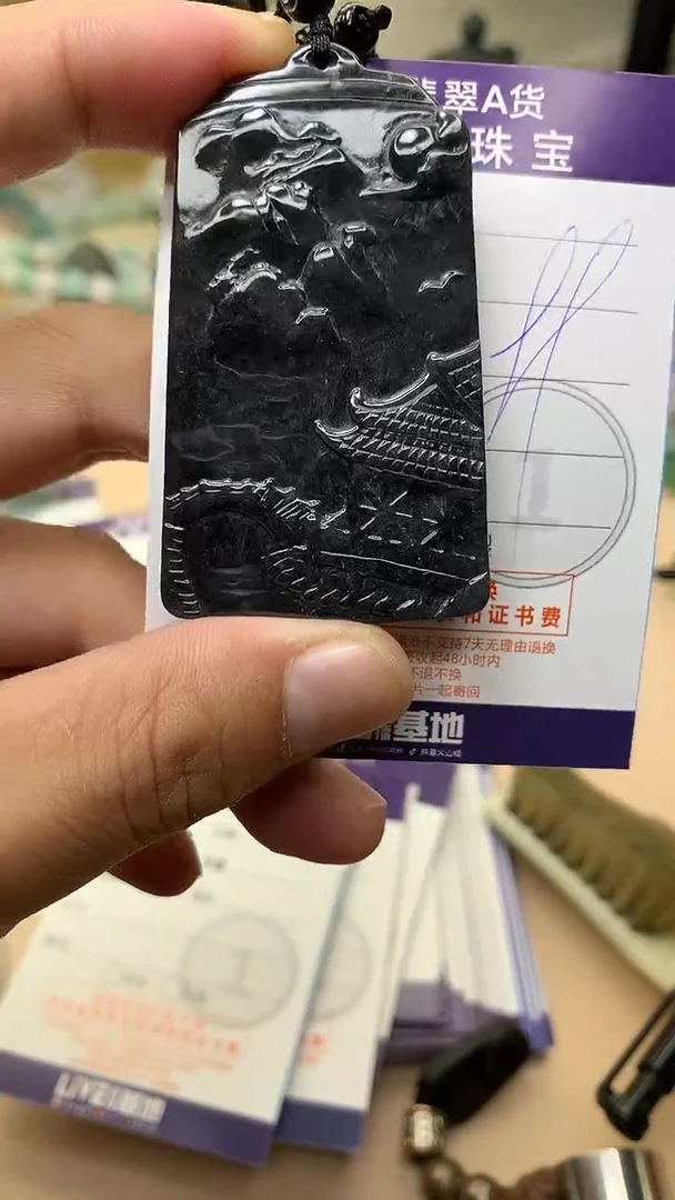 未镶嵌定制翡翠翡翠