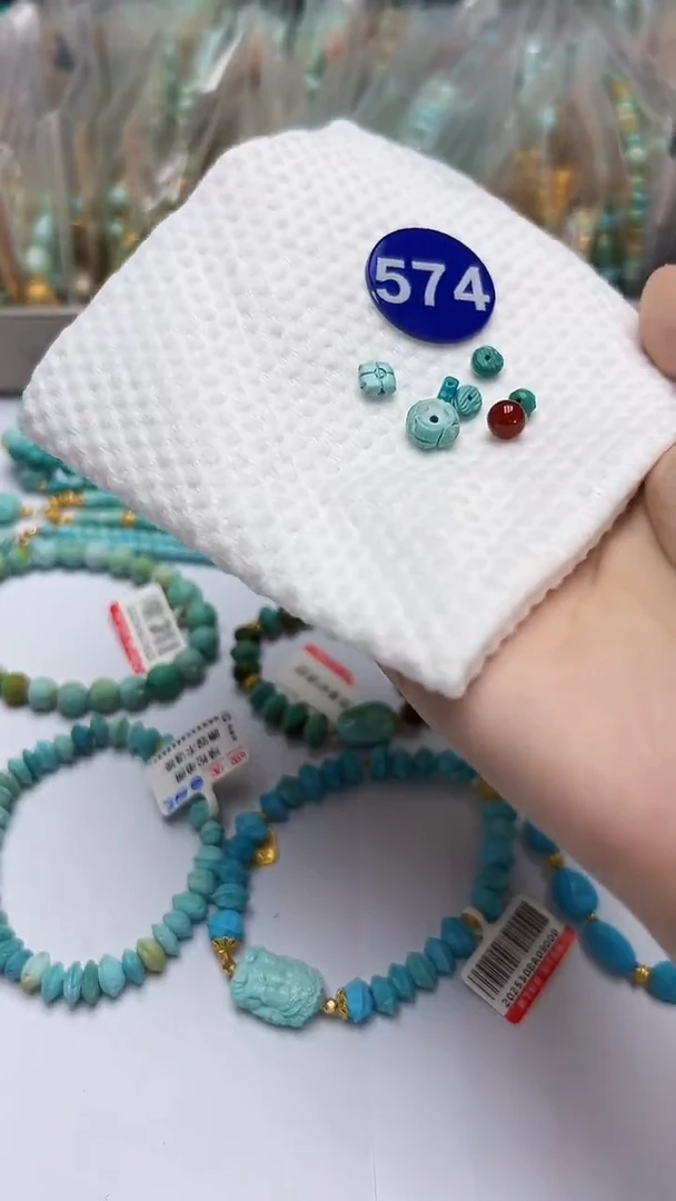 玛瑙/玉髓珠子未镶嵌574