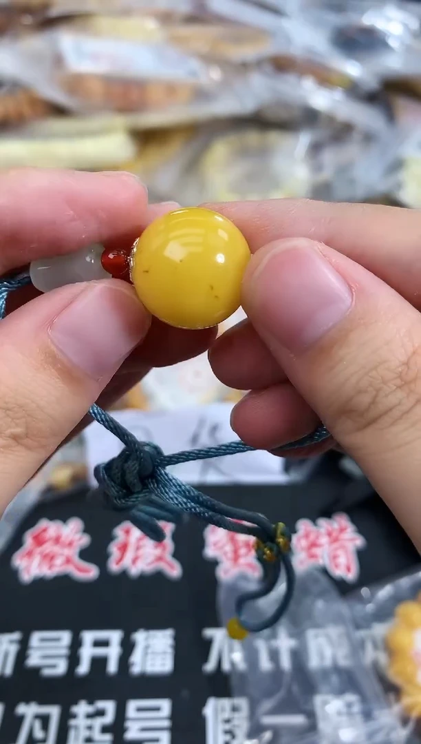 蜜蜡未镶嵌珠宝奇石25