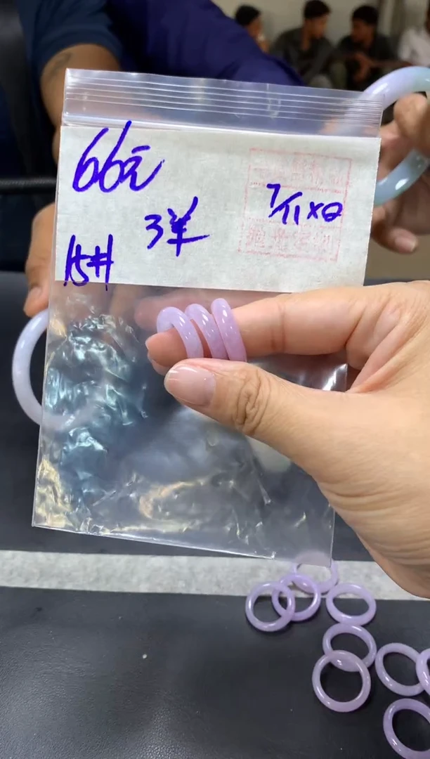 未镶嵌定制翡翠全20戒圈15#66元多样性拍一发一毛货需抛光