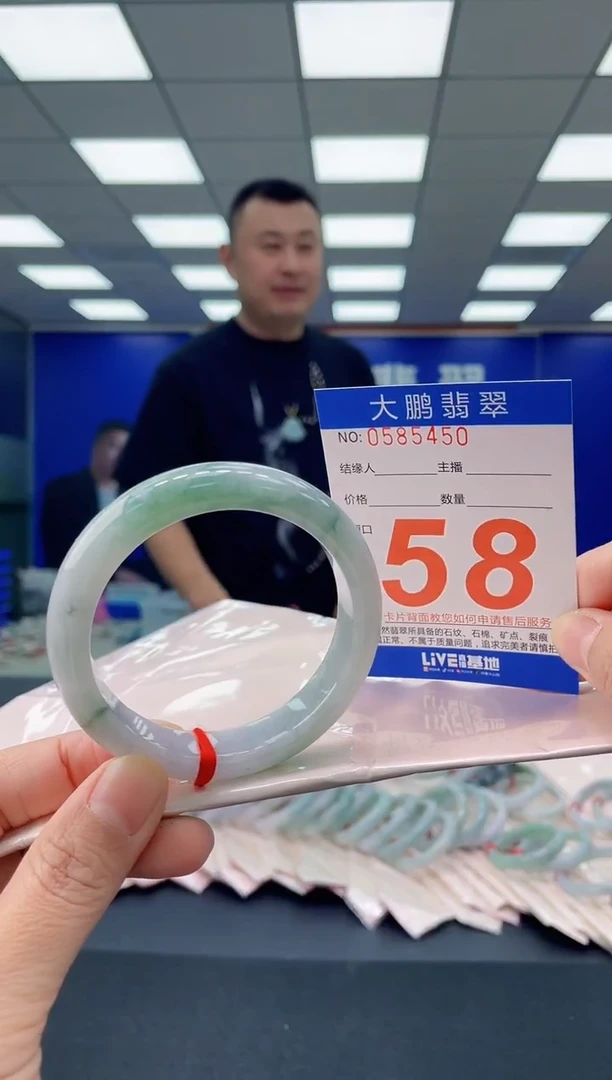 未镶嵌手镯翡翠AAAAAAAAAA