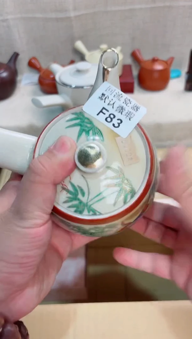 用****383回流茶壶回流茶壶