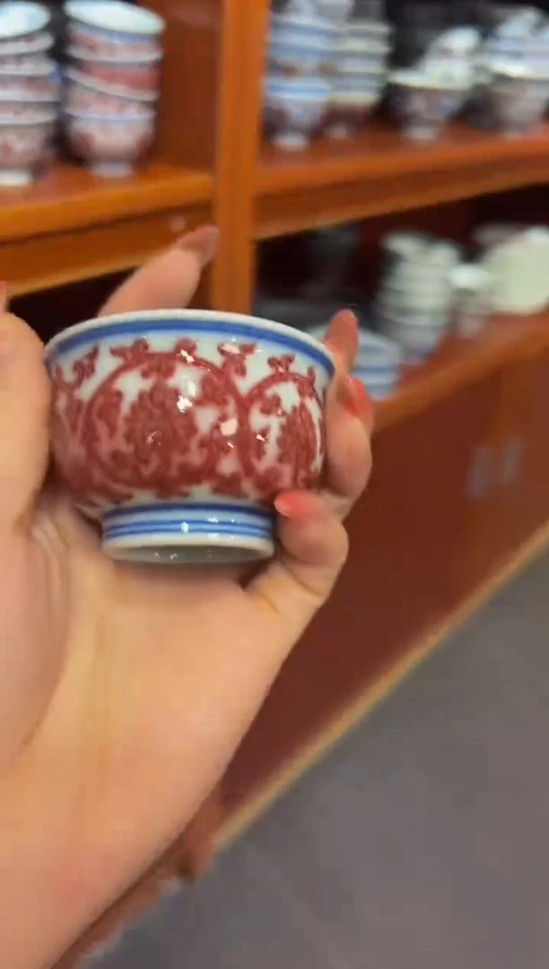 小华堂微微瑕