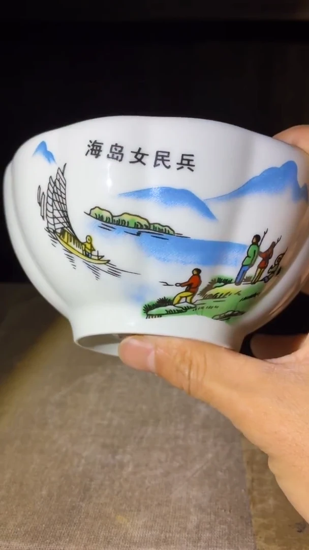 摆件瓷W12景德镇陶瓷摆件