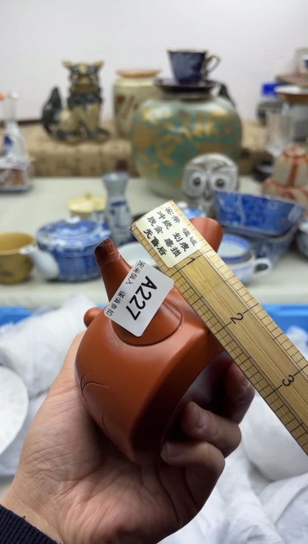 【闪购商品】碟227A.............