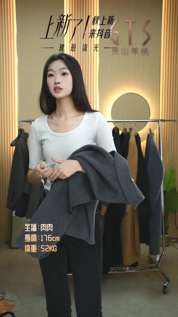 玉*LD00T6016G888003