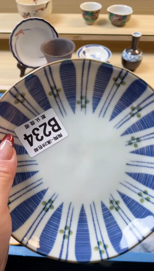 【闪购商品】杯满28包邮瓷器瓷器B234