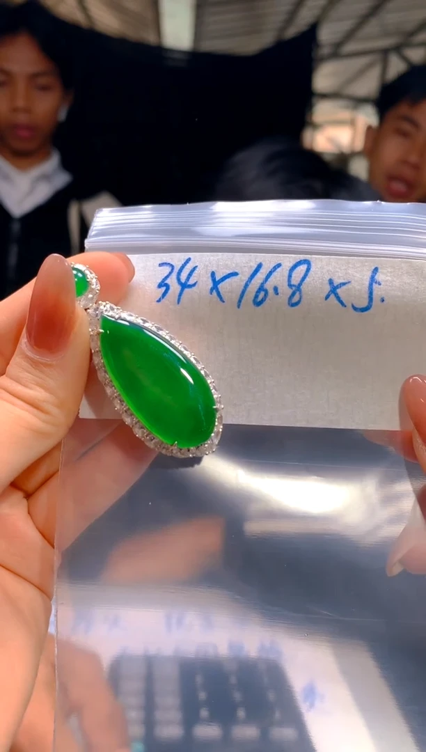 【闪购商品】定制翡翠未镶嵌65定制翡翠-多样性发货（发其一）