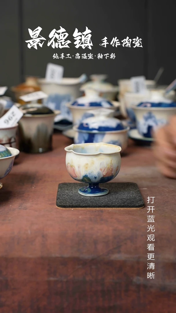 原创景德镇手工高温陶瓷374