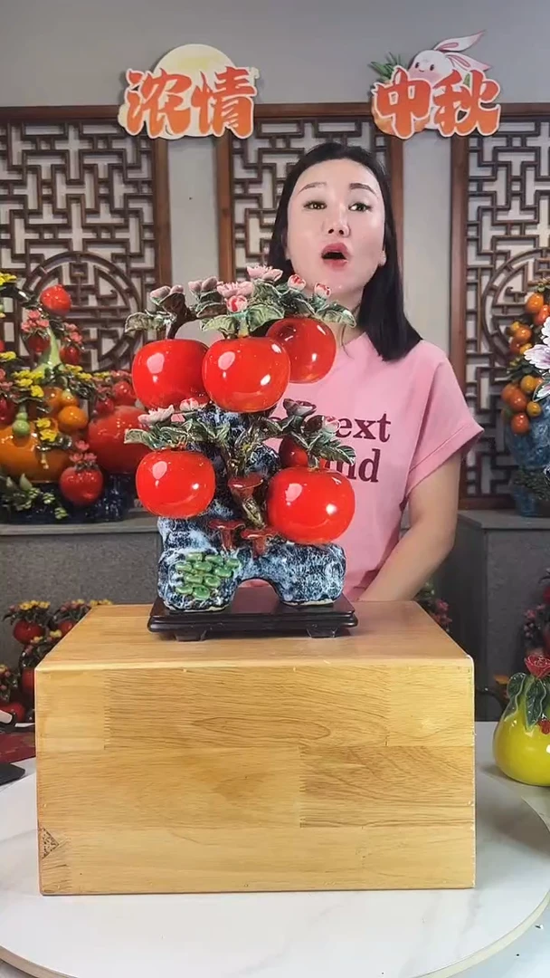 陶瓷33333333332