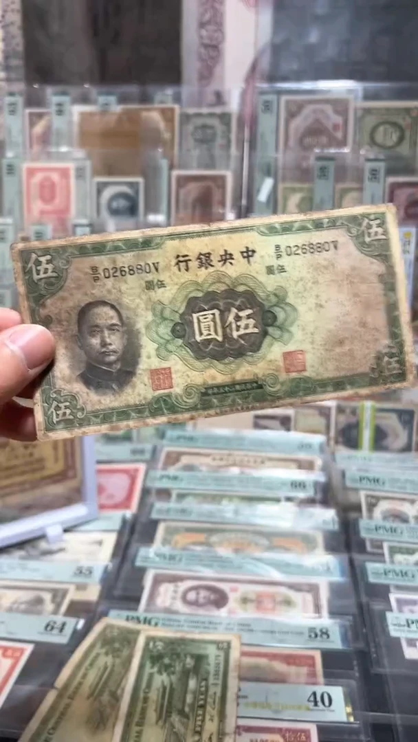 【闪购商品】纸小马直播间包邮福利！！！破