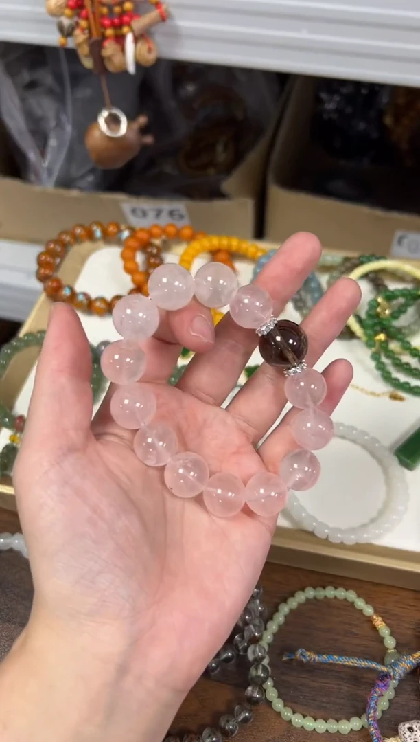 项链未镶嵌水晶六芒星粉水晶茶晶搭配款手链[4134]