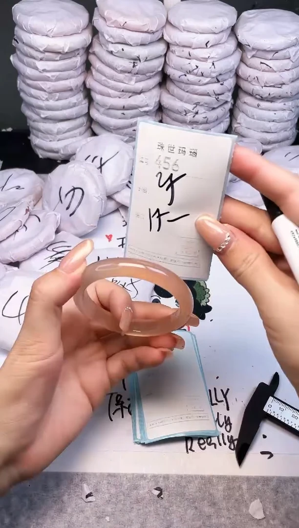 手镯玛瑙/玉髓未镶嵌456