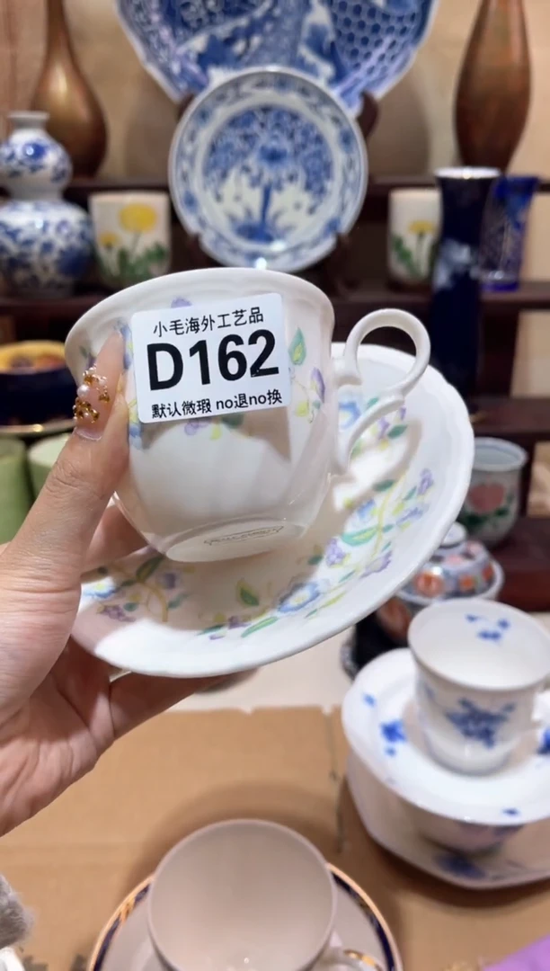 瓷片和**活小毛海外28包邮D162