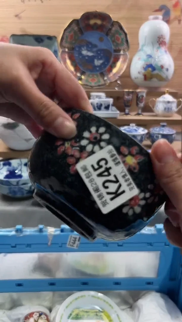 【闪购商品】瓷片当天满28米包邮K245