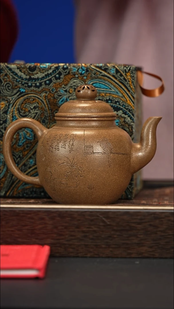 茶壶紫砂宜兴紫砂壶xxw045