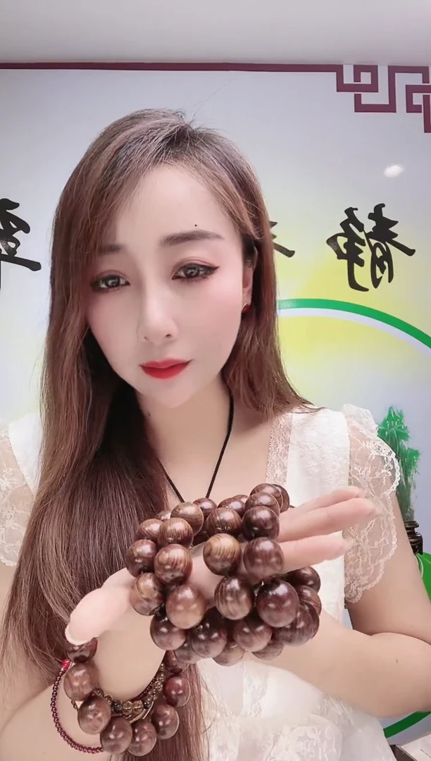 花梨木类手串/手链35121