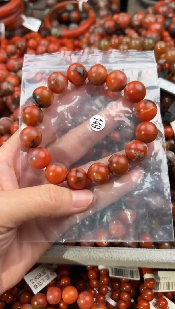 南红玛瑙手串未镶嵌13+
