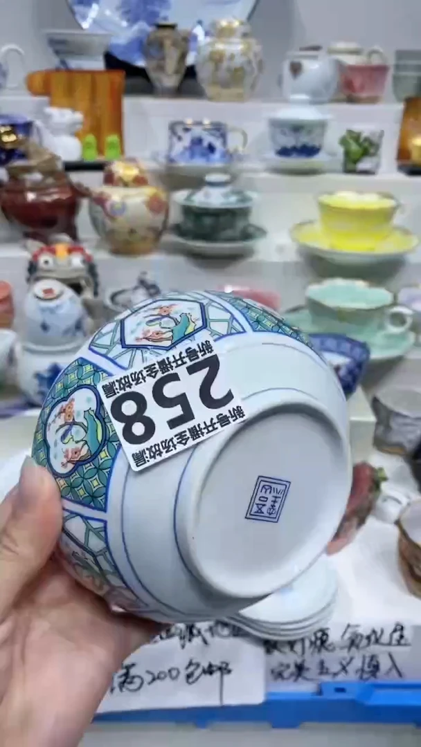 【闪购商品】闪购商品闪购商品闪购商品