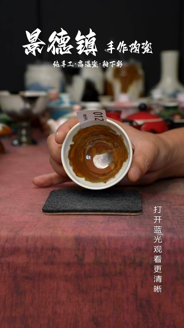 原创景德镇高手工温陶瓷012