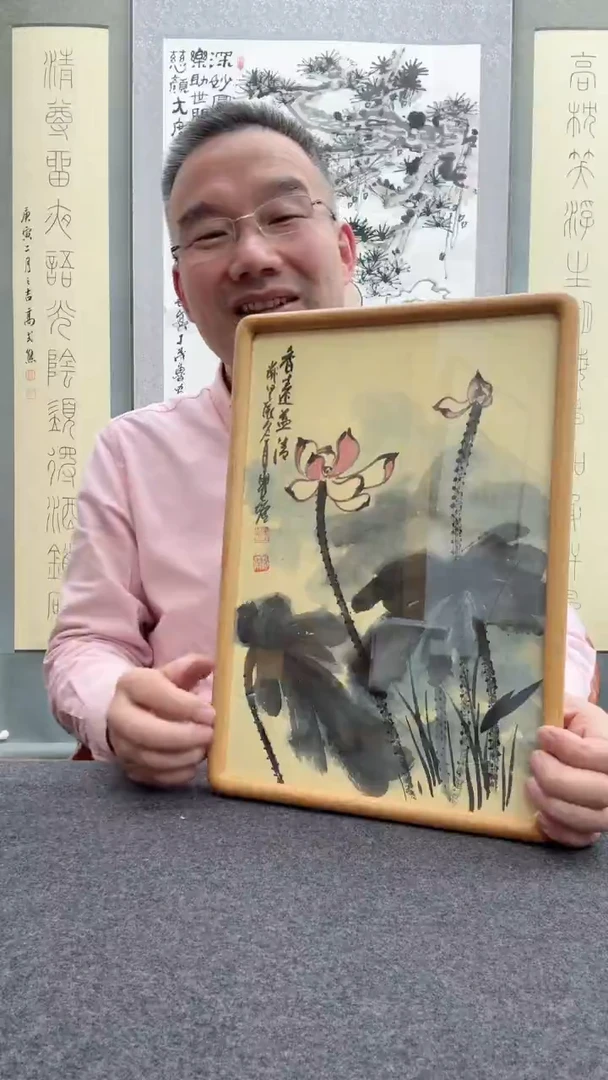 【闪购商品】书法瞿塘