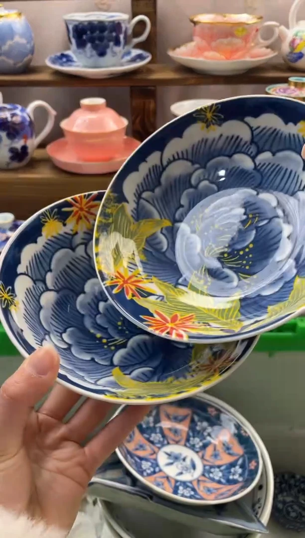 瓷片三*主满20包邮一单一付