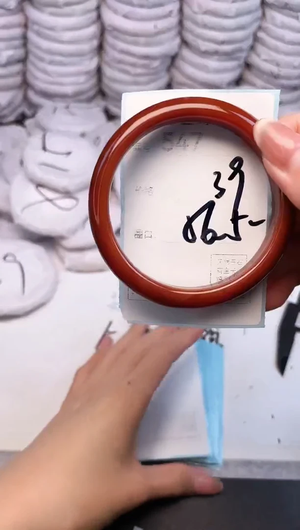 手镯玛瑙/玉髓未镶嵌547