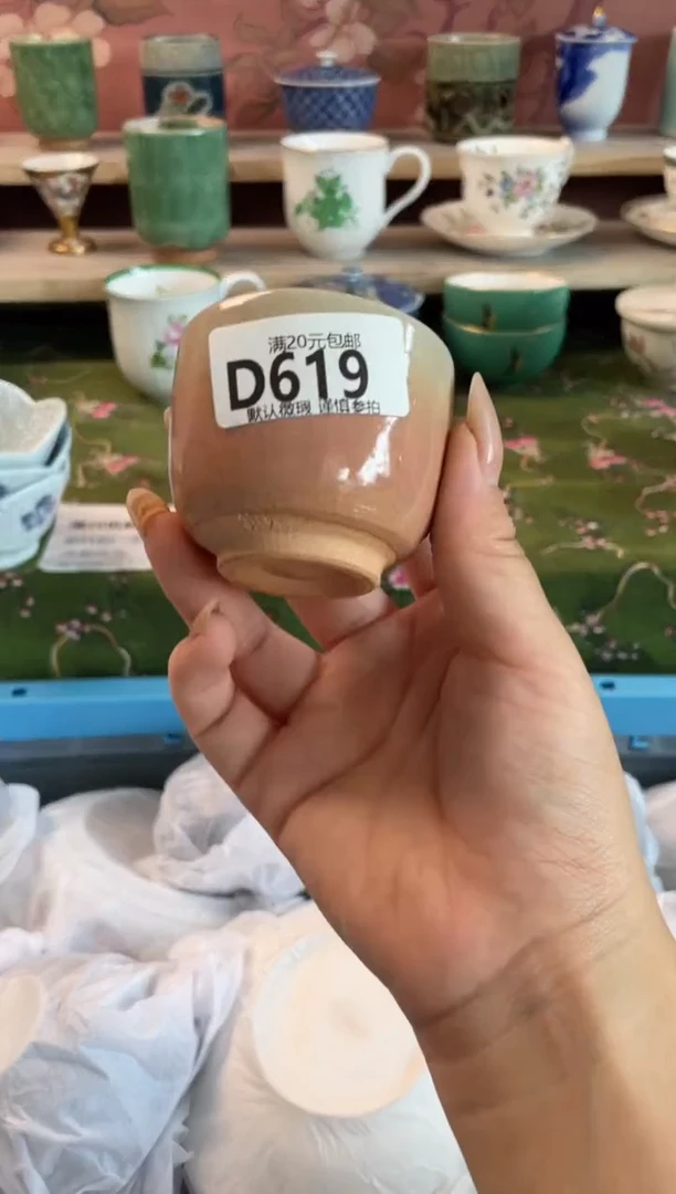 瓷片抚*瓷器瓷器D619