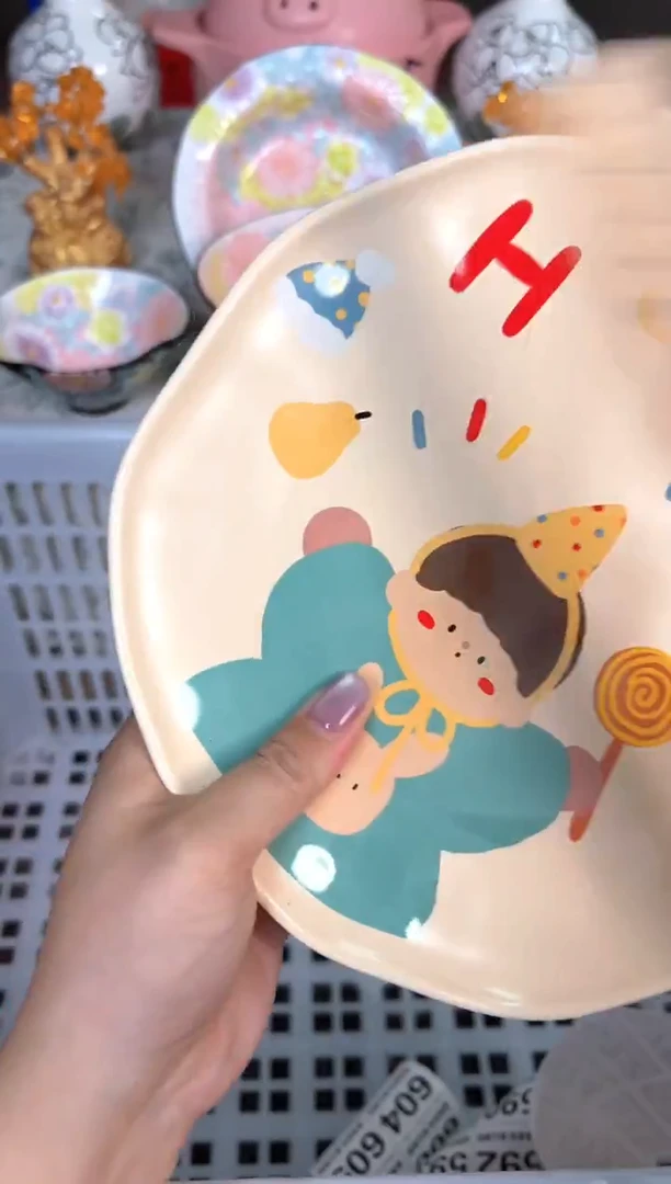 瓷片550默认微瑕15包邮库存1件
