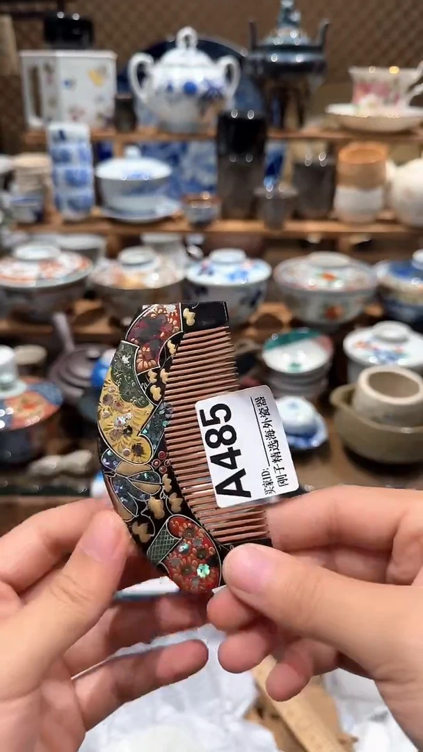 瓷片在****78888888888888888888