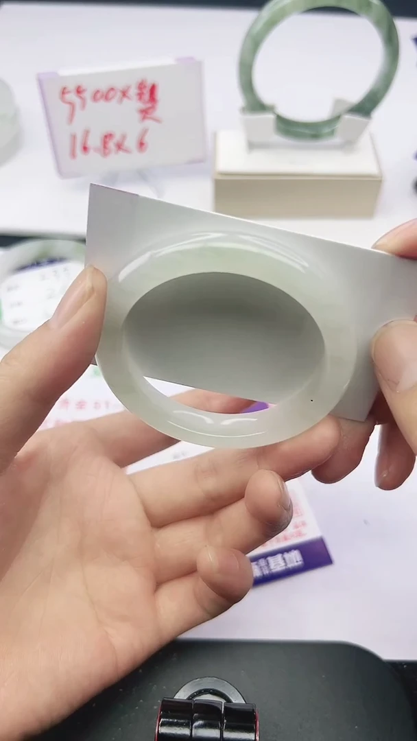 未镶嵌手镯石英质玉236-52/53