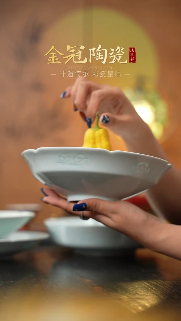 陶瓷观造集/玉映清辉【8寸「和叙」深盘】