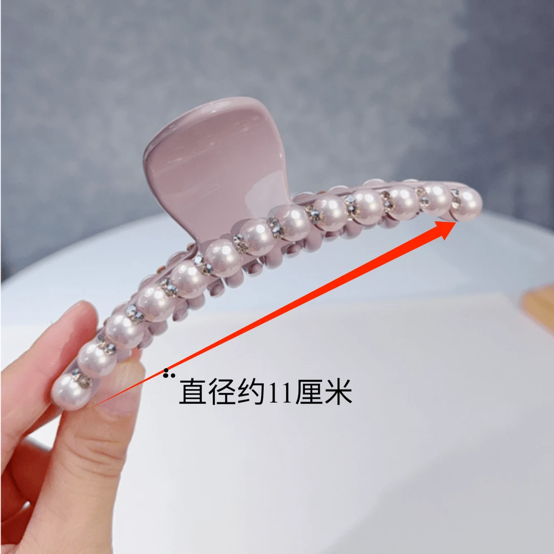 气质高级感粉色珍珠抓夹发卡女后脑勺鲨鱼夹大号发夹发抓发饰头饰