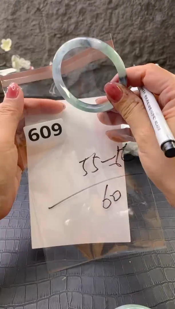 无非金属（按圈口价格加购）手镯