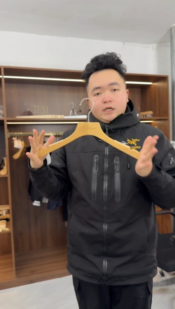 简约风情40厘米3.0带防滑条一级荷木8支装