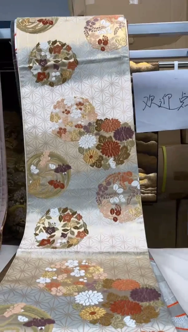 【闪购商品】织绣精选红红火火大吉大利