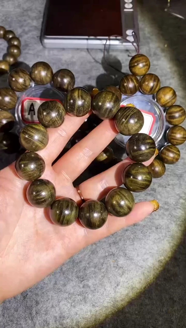 【闪购商品】金丝楠木雕【楠帝】小叶桢楠阴沉满水波龙胆2.0
