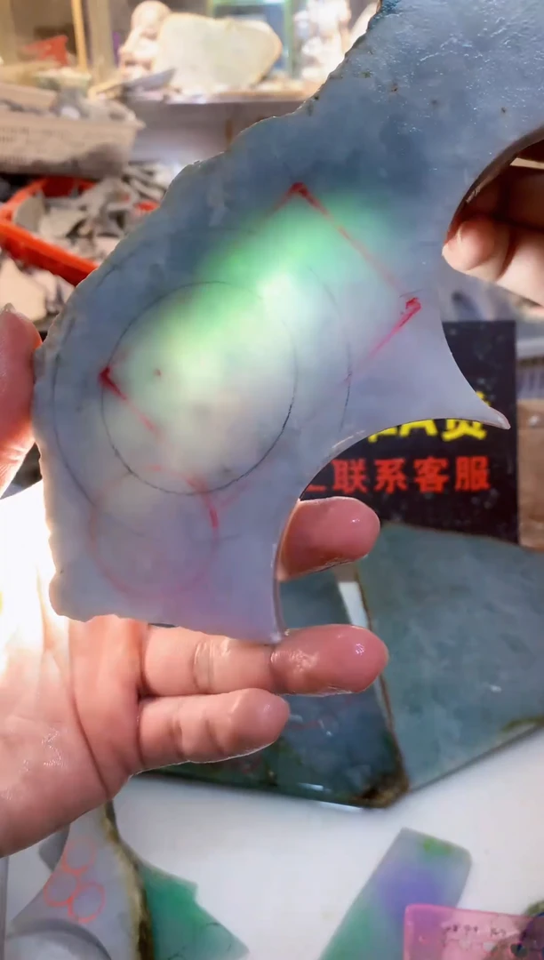 裸石翡翠0朗0翡翠珠宝246