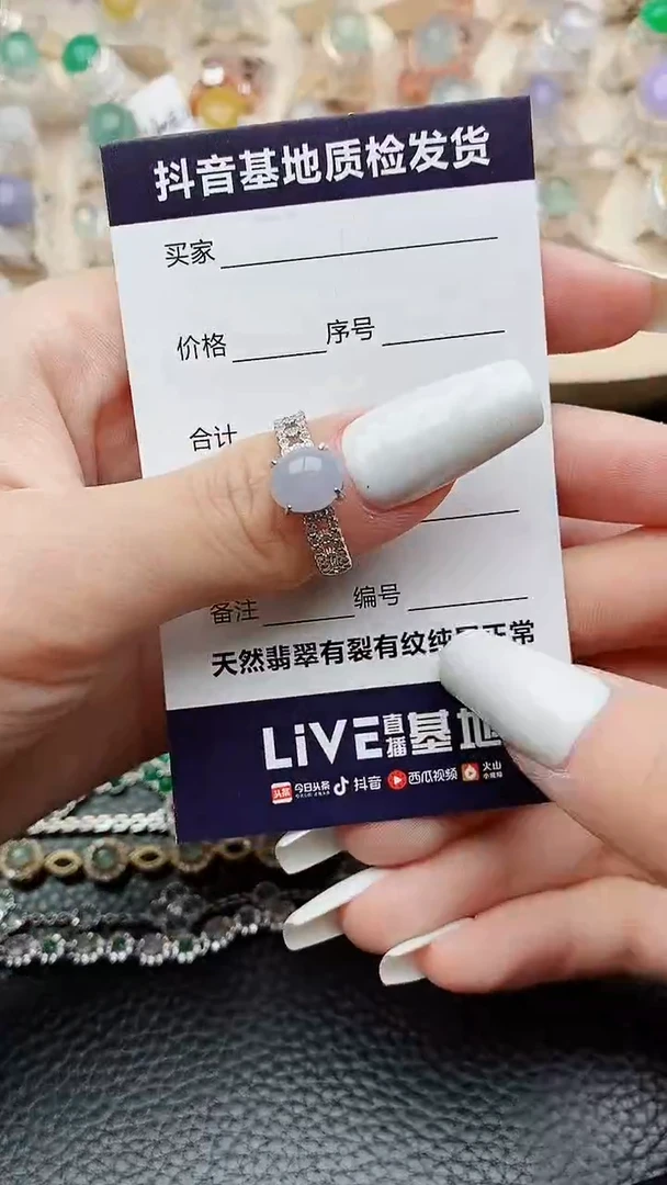 【闪购商品】翡翠戒指银S925镶嵌................