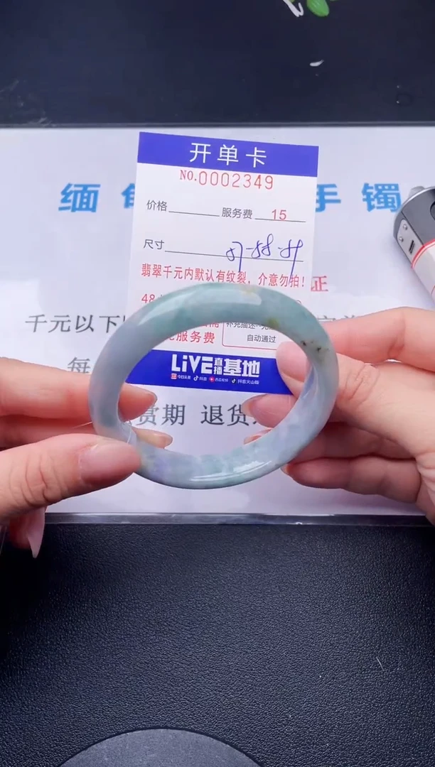 【闪购商品】翡翠手镯未镶嵌49天然翡翠A货